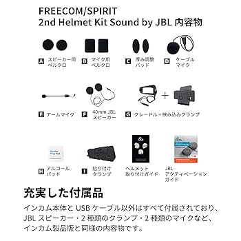 JBL CBT1000 ペア（2個）　動作確認済み　送料無料 JBL CBT1000 ペア（2個） 動作確認済み 送料無料 JBL CBT1000